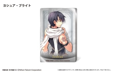 Joshua Bright - The Legend of Heroes: Kuro no Kiseki - Glitzer Acrylaufsteller / Acrylbild Vol. 1 - Tapioca (1)