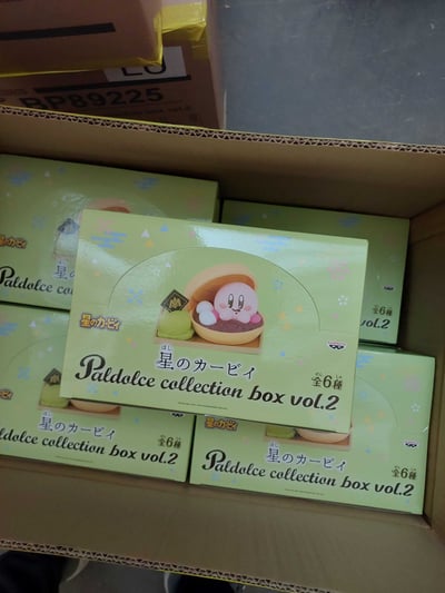 Zufällige Auswahl - Kirby - Paldolce Collection Vol. 6 Figuren - Banpresto (1)