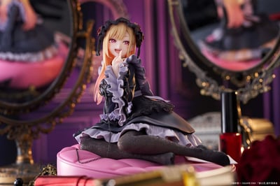 Marin Kitagawa - Dress of Shizuku Kuroe - Artist MasterPiece+ - Taito - 4