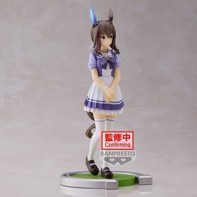 Admire Vega - Uma Musume: Pretty Derby - Banpresto (1)