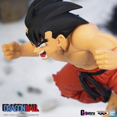 Son Goku - Dragon Ball - G x materia III - Banpresto (7)