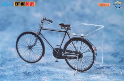 Feng Baobao - Winter Version  - Emontoys - 13