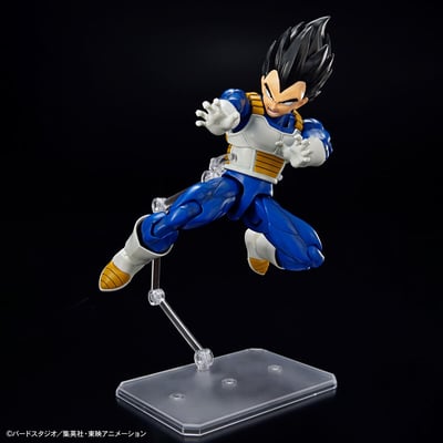 Vegeta - Dragon Ball - Model Kit Figure-rise Standard (New Special Version) - Bandai Spirits (1)