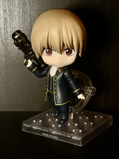 Nendoroid 2584 Sogo Okita
