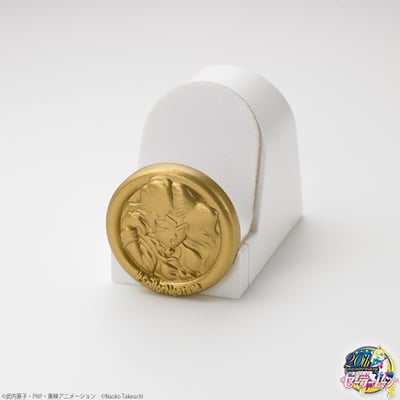 Deep Aqua Mirror – Réplique authentique du talisman de Sailor Neptune - 6