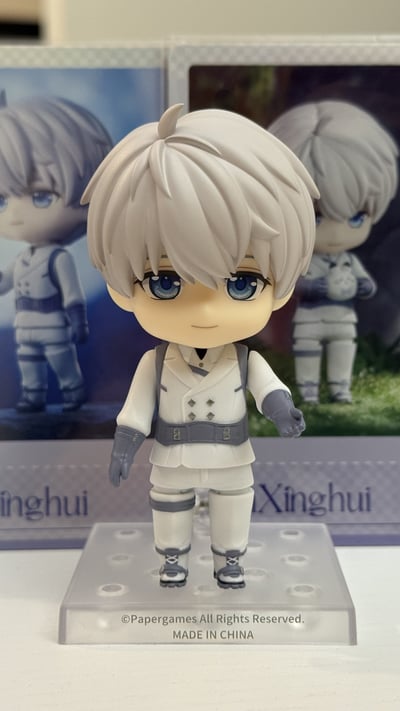 Xavier: Deepspace Hunter · Nendoroid 2748 Xavier (Shen Xing Hui) - Internationaler Release
