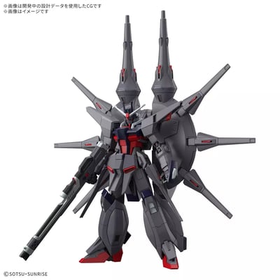 Legend Gundam - Mobile Suit Gundam SEED Destiny - HG 1/144 - Bandai Spirits (1)