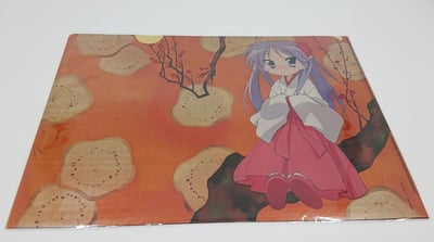 Lucky Star - Kagami Miko Clearfile / Aktenhülle - 2