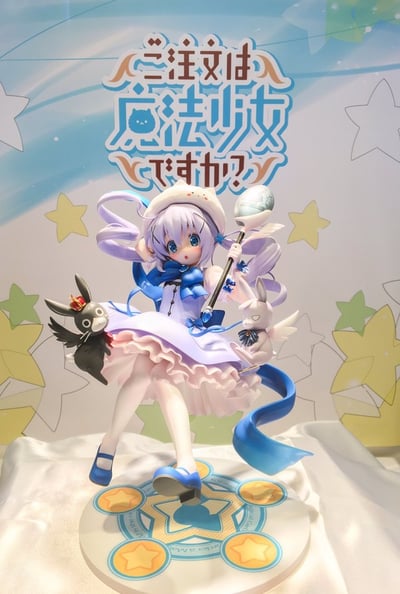 Chino Kafuu - Magical Girl / Mahou Shojo - Stronger - Re-Release - 1