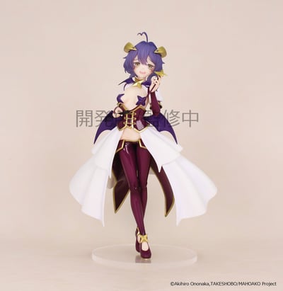 Magia Baiser (Hiiragi Utena) - Vivit Figure - System Service (5)