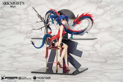 Ch'en - Ageless Afterglow - APEX (8)