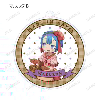 Zufällige Auswahl - Made in Abyss the Movie Dawn of the Deep Soul - Acryl Anhänger Vol.4 - Armabinaca13.jpeg