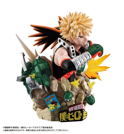Set - Normal Edition - My Hero Academia Petitrama EX Series - Megahouse (3 Figuren) (3)