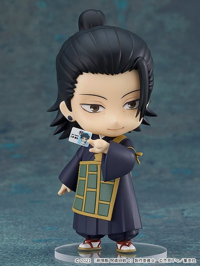 Nendoroid 1768 Suguru Geto - Jujutsu Kaisen 0 (4).jpg
