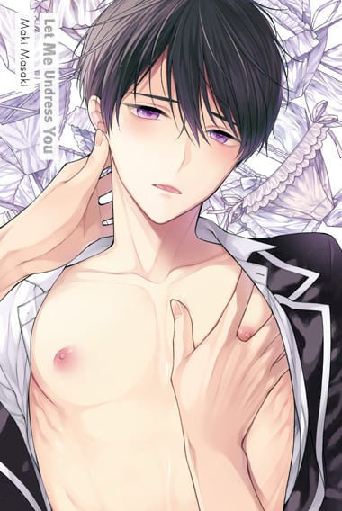 Let Me Undress You - Tokyopop - Band 1 Limited Edition (1)