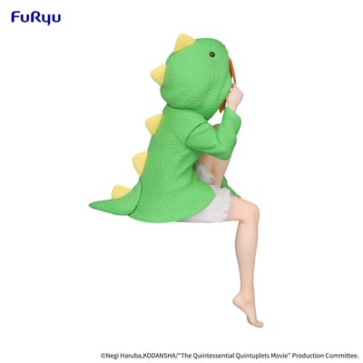 Yotsuba Nakano - Loungewear - Noodle Stopper - Furyu (3)
