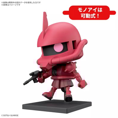 CharZaku-Kun DX Set - 1/1 Model Kit (With Runner Ver. Recreation Parts) - Bandai Spirits (1)