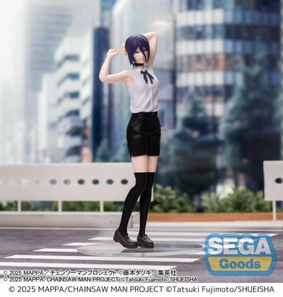 Reze - High Premium - Sega (5)