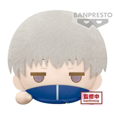 Toge Inumaki - Jujutsu Kaisen - Big Plush Version 2 - Banpresto.jpg