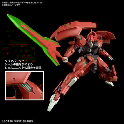 MD-0064 Darilbalde - Mobile Suit Gundam: The Witch From Mercury - HG 1/144 - Modelkit - Bandai Spirits (1)