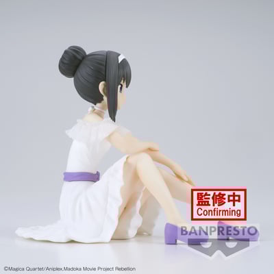 Homura Akemi - Puella Magi Madoka Magica: The Movie Rebellion - Serenus Couture - Banpresto (1)