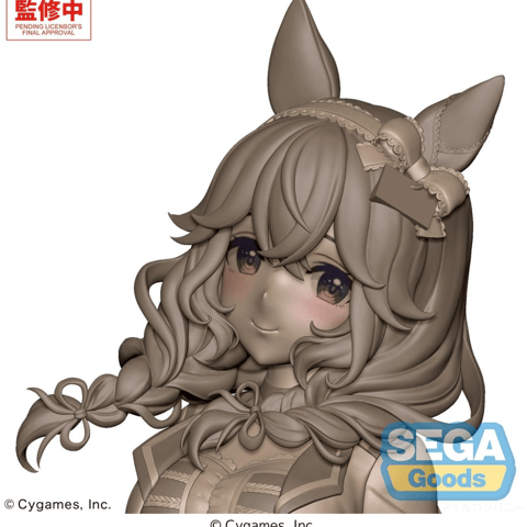 Curren Bouquetd'or - Starting Future - XStellar - Sega