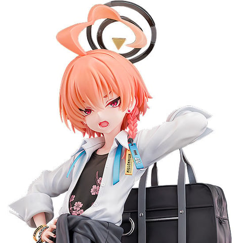 Neru (School)