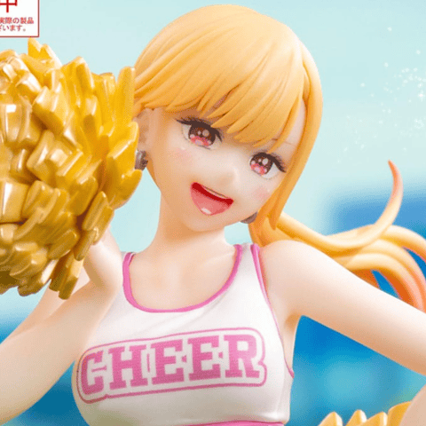Marin Kitagawa - Cheering! - Luminasta - Sega - Re-Release