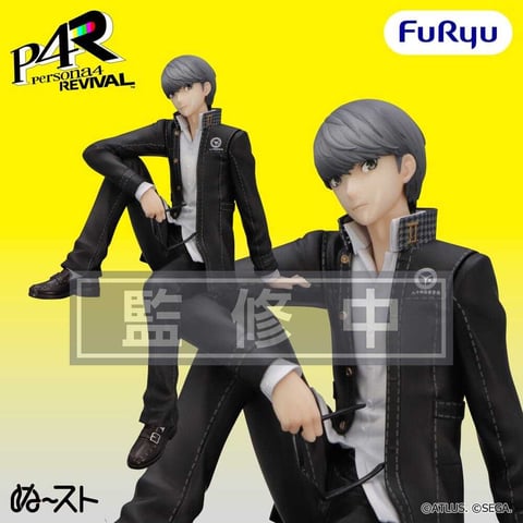 Persona 4 Protagonist - Noodle Stopper - Furyu