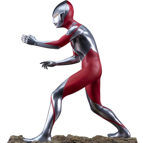 Ultraman (Shin Japan Heroes Universe)