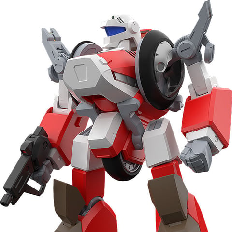 MODEROID Garland
