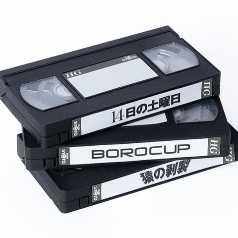 VHS Video Tape - 1/2 Model Kit - Studio Syuto