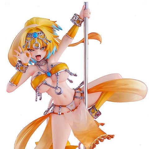 Pine: Belly Dance Ver.