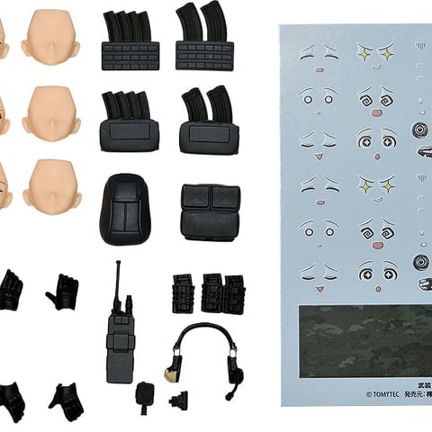 figma PLUS Armed JK Variant Loadout Set 3, Code: URBEX