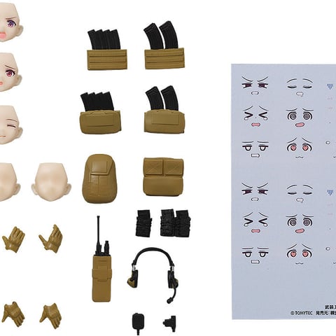 figma PLUS Armed JK Variant Loadout Set 1(Re-run)