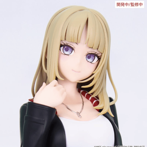 Kache - Vivit Figure - System Service