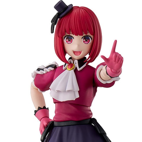 KADOKAWA PLASTIC MODEL SERIES 【OSHI NO KO】 Kana Arima