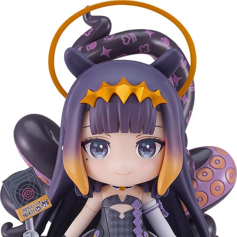 Nendoroid Ninomae Ina’nis DX
