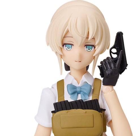 figma Armed JK: Variant E