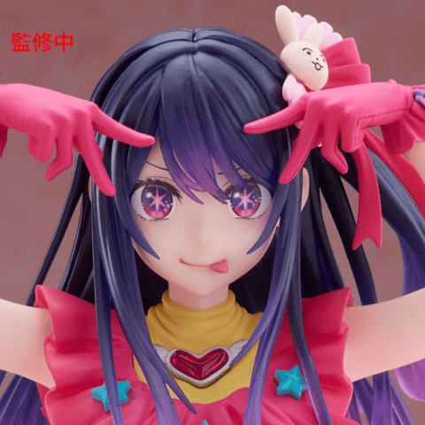 Ai Hoshino Figure – Oshi no Ko Collectible by Taito