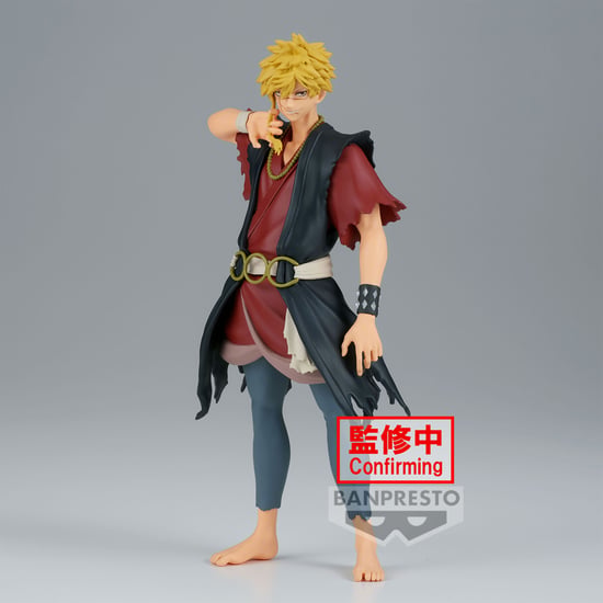 Aza Chobei - Hell's Paradise - DXF - Banpresto | Figuya