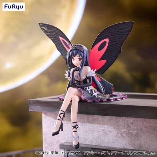 Kuroyukihime Accel World Noodle Stopper Figure by FuRyu | Figuya