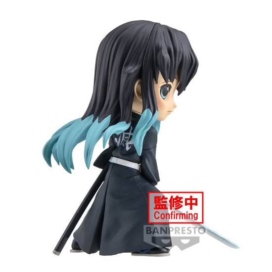 Banpresto Muichiro Tokito Ver. A Q Posket Demon Slayer