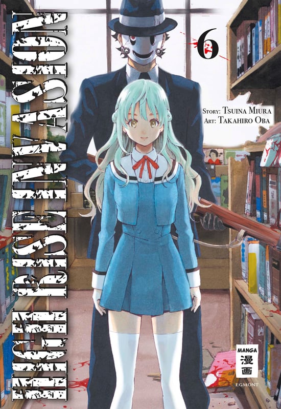 High Rise Invasion 06 | Figuya