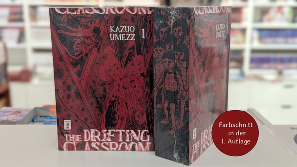 The Drifting Classroom 