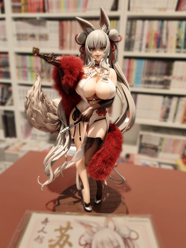 Su Jiu SSR 1/7 Scale Figure aus der House of Unhuman Reihe