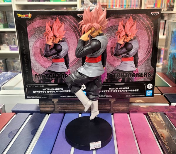 Son Goku? Nee! Goku Black!