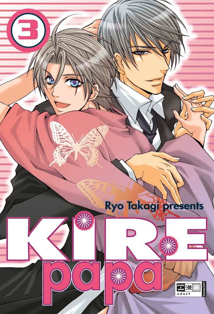 Kire Papa 03