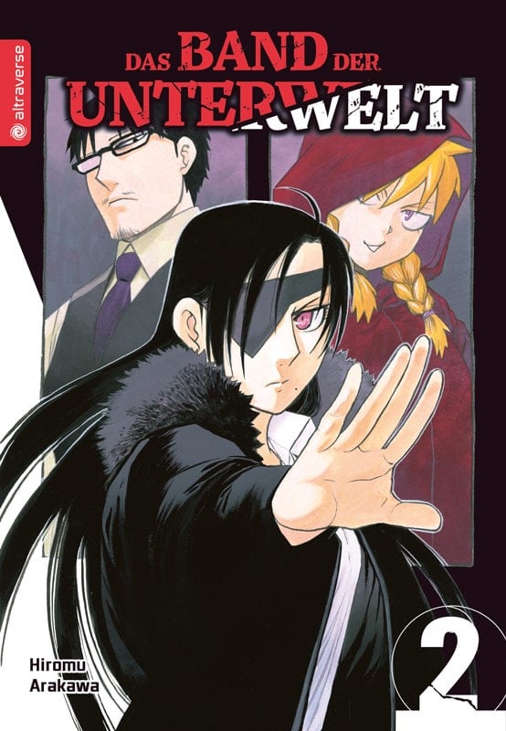 Yomi no Tsugai - Altraverse - Vol. 02