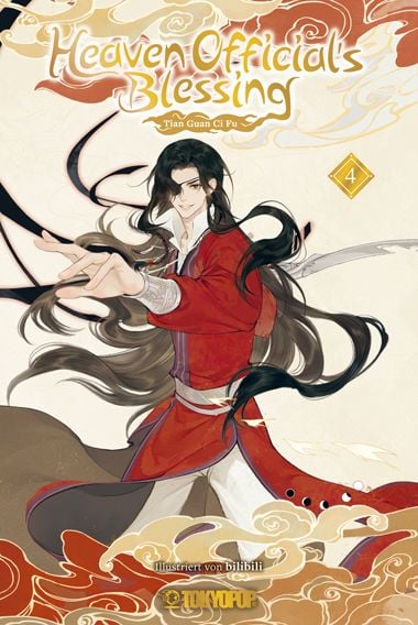 Heaven Official's Blessing Animation Manhua 04